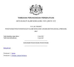 Peranan akta kualiti alam sekitar. Akta Kualiti Alam Sekeliling 1974 Enviro Knowledge Center