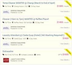 Check spelling or type a new query. Jawatan Kosong Singapore 2021 Gaji Kerja Di Singapura