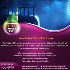 Seek Refuge After A Bad Dream Understand Al Qur An Academy Islam Facts Learn Islam Islamic Teachings
