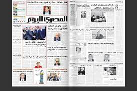 الدوري الممتاز| كارتيرون يعلن قائمة الزمالك للقاء الإسماعيلي Ø§Ù„Ù…ØµØ±ÙŠ Ø§Ù„ÙŠÙˆÙ… Pdf For Android Apk Download