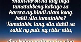 10 Positive Motivational Quotes Tagalog Inspirational Music Quotes For Student In 2020 Inspirational Music Quotes Inspirational Quotes About Love Tagalog Love Quotes