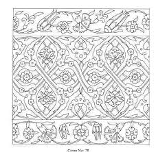 Lizet Barokas Koldan Adli Kullanicinin Drawings Panosundaki Pin Tezhip Boyama Kitaplari Desenler