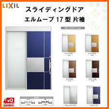 リクシル 玄関引戸 エルムーブ 17型 片袖 本体鋼板仕様 呼称ｗ187 w1870 h2330mm 玄関引き戸 lixil tostem トステム 玄関ドア サッシ リフォーム diy eru 17 w187 建具専門店 通販 yahoo ショッピング 玄関 引き戸 リフォーム diy 玄関引戸