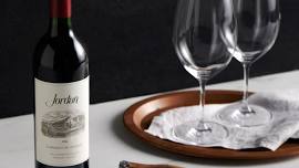 Spring Sunday Vineyard Dinner Series: Jordan