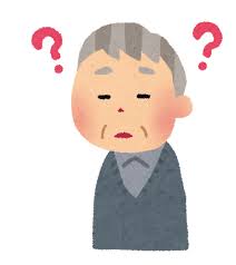 店舗で購入された場合は、購入時に封入されていた3枚をまとめてお持ち下さい。 店舗で確認させていただきます。 オンラインストアで購入された場合は こちら をご確認下さい。 è€å¹´çœ‹è­·å­¦ ç­'æ³¢å­¦åœ'ç—…é™¢ çœ‹è­·å°‚é–€å­¦æ ¡
