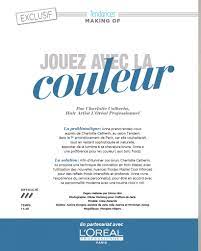 Coiffure De Paris Fevrier 2020 Olivier Merzoug