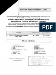 Berminat untuk memulakan kerjaya baru? Iklan Mara Pdf