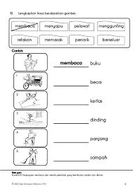 Pada akhir pengajaran, murid dapat Frasa Tahun 1 Membina Dan Menulis Frasa Cute766