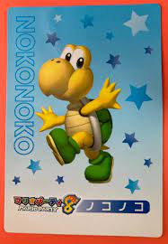 Super Mario Party 8 NOKONOKO Nintendo Game Card Top 2007 Japanese Winner |  eBay