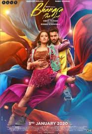 The punjabi romance film was initially slated to release in june 2020 but was postponed owing to the nationwide lockdown. Bhangra Paa Le Wikipedia