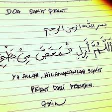 Artık bilgisayarınız üzerinden doa untuk sakit kram perut heyecanına ulaşabilirsiniz. Ikaradiusite Twitterissa Siapa Sakit Perut Sekarang Meh Baca Doa Ni Doaketikasakit Doa Himpunandoa