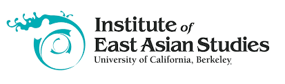 The story of two warring generals (liu bang and xiang yu) fighting for control of china at the end of the qin dynasty. 2011 Ieas Events Calendar Institute Of East Asian Studies