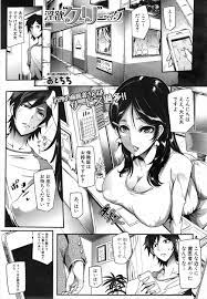 エロ漫画】巨乳美人の歯科医さんにおっぱいで誘惑された男はトイレに避難しちゃう！戻り際に全裸で手コキで射精させられた男が亀頭責めで潮吹きしたり、アナルを責めながらアヘ顔にさせる患者さん達が！？戻った男もシックスナインからの騎乗位セックス！  | エロマンガ ...