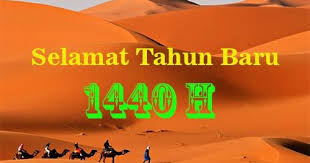 Amalan kaum muslimin di bulan muharram. Kata Kata Ucapan Selamat Menyambut Tahun Baru Islam 1 Muharram 1443 Hijriyah 2021