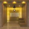 It comprises a shopping mall, an office tower block, 30 offices, and three hotels. 1