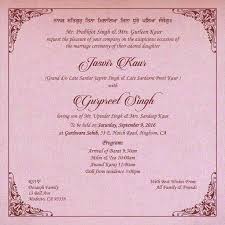 Pin On Sikh Wedding