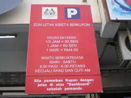 Check spelling or type a new query. Antara Parkir Dan Tempat Letak Kereta Apa Sikap Kita Terhadap Jatidiri Bahasa Melayu Supyan Hussin S Blog