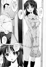 エロ漫画】好きな男の家で家主の叔父さんにマッサージされて愛汁洪水な巨乳女子校生【ゼロの者 エロ同人】 – エロ漫画喫茶