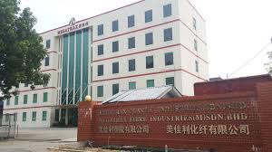 Bhd has made a name for itself in the list of top suppliers of plastic laundry basket ,plastic drawer in malaysia. Home Megatrax Plastic Industries Sdn Bhd