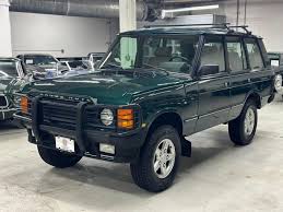 Image result for Deep Green 1994 Reliant