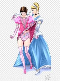 Maybe you would like to learn more about one of these? Girl Diaper Sissy Youtube Binary Pattern Child Fashion Boy Png Pngwing