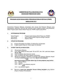 Walau apa jua bentuk animasi yang digunakan, ia mampu menghasilkan kelainan dalam program yang didokongnya. Ijazah Sarjana Muda In English Diploma Bachelor Master Degree Masters Degree Ijazah Sarjana Muda Kartpoiss