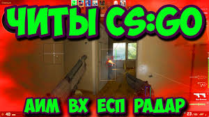 Memorial day 2021 will occur on monday, may 31. Allintitle Us Csgo Cheats For Faceit Csgo Hack Review Legitsense Gibber Aikanaro