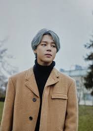 Pin By Teteco Pics On Bts Park Jimin Park Jimin Bts Jimin Bts Jimin
