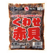 マルキュー 冷凍エサ マルキュー くわせ赤貝 刺し餌 釣り餌 石鯛 イシガキダイ 004897 : フィッシングショップTポート - 通販 -  Yahoo!ショッピング