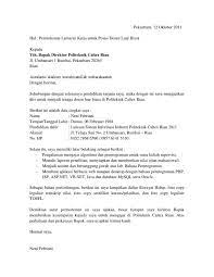 Surat lamaran pekerjaan jenis ini memiliki perbedaan pada bagian tujuan posisi yang dilamar. Contoh Surat Lamaran Kerja Guru Honorer Sd Yang Masih Kuliah Id Lif Co Id