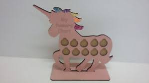 Details About Personalised Wooden Unicorn Reward Chart Kids Children Shapes Princess 1 Coins