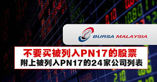 Print your org chart in pdf • th heavy engineering org chart. ä¸è¦ä¹°è¢«åˆ—å…¥pn17çš„è‚¡ç¥¨ é™„ä¸Šè¢«åˆ—å…¥pn17çš„24å®¶å…¬å¸åˆ—è¡¨ Winrayland