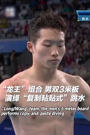 China Long's Instagram, Twitter & Facebook