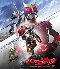 Is there going to be a kamen rider agito movie? Kamen Rider Kuuga Wikipedia