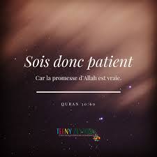 7 Habitudes Du Prophete Mohamed Sws Avec Les Enfants Citations Tendresse Recitation Du Coran Islamic Inspirational Quotes