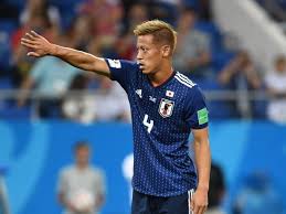 Vitesse plaatst zich voor finale toto knvb beker (video). Beri Kontrak Jangka Pendek Vitesse Resmi Datangkan Keisuke Honda Liga Olahraga