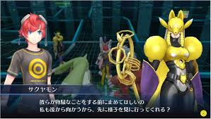 Digimon Story Cyber Sleuth Brings Back Sayo For A Dlc Story Siliconera Don't be a just beat cyber sleuth, gotta say (self.cybersleuth). digimon story cyber sleuth brings back