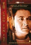 ≥ Vind danny blind op Marktplaats