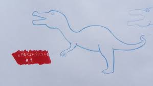 You don't need to go offline to play this game. Hoe Dinosauriers Tekenen Den Youri