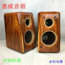 Attach face frame to modern diy bookshelf. 154 38 Huiwei 6 5 Inch Diy Wooden Front Shelf Speaker Birch Empty Box Huiwei Home Audio From Best Taobao Agent Taobao International International Ecommerce Newbecca Com