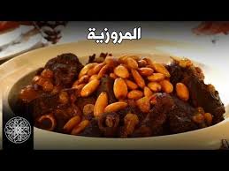 Choumicha Mrouzia شميشة المروزية Youtube North African Food African Food Tagine