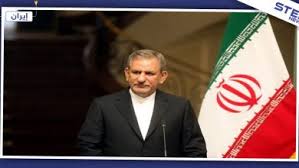 قائمة تحتوي على رموز و حروف و زخارف و أشكال ௮ ி ஞ ஜ ↔ ↕ ◘ ◙ ﻬ ҳҳҳ ± ψ ۝ يمكن استخدامها كإشارات أو علامات حسابية أو رموز العملات أو مدلولات وكلمات مختصرة وأشكال تزيين. Ø¹Ù„ÙŠ Ø±Ø¨ÙŠØ¹ÙŠ ÙˆÙƒØ§Ù„Ø© Ø³ØªÙŠØ¨ Ø§Ù„Ø¥Ø®Ø¨Ø§Ø±ÙŠØ©