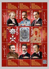 Szybka, łatwa i lokalna sprzedaż rzeczy z drugiej ręki. Piekna Seria Znaczkow Poczty Polskiej Z Bohaterami Polskiej Niepodleglosci Historia Org Pl Historia Kultura Muzea Matura Rekonstrukcje I Recenzje Historyczne