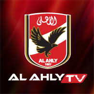 الموقع الرسمي للنادي الأهلي المصري. Al Ahly Tv Wikipedia