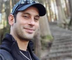 Sam Kader Memorial Fund