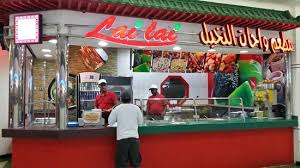 Lai Lai الرياض تعليقات حول المطاعم Tripadvisor