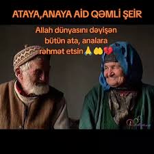 Ataya, Anaya aid qəmli şeir | TikTok