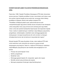 Kita amat yakin fpk terus menjadi tonggak rujukan para pendidik abad. Konsep Dan Matlamat Falsafah Pendidikan Kebangsaan