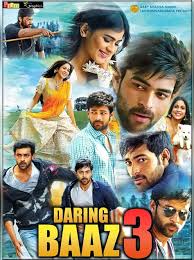 2020 movies, indian movies, riteish deshmukh movies list. 3 Abdul Full Movie Malayalam Full Movie Taxi Car Full Length Malayalam Netizen Best Choice 03 October 2020 Jap Teff