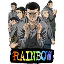 Nisha rokubou no shichinin follows the seven cellmates as they struggle together against the brutal suffering and humiliation inflicted upon them. Rainbow Nisha Rokubou No Shichinin Anime Manga Japan Dein Zelda Forum Com Seit 2004